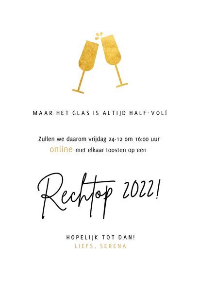Grappige online kerstborrel uitnodiging - wereld op z'n kop 3