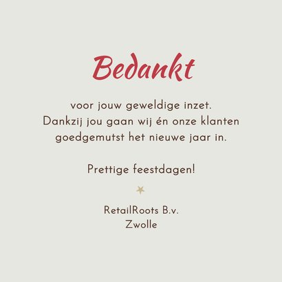 Grappige zakelijke kerstkaart kabouters goedgemutst 2027 3
