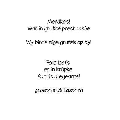 Grutsk Krul - AW 3