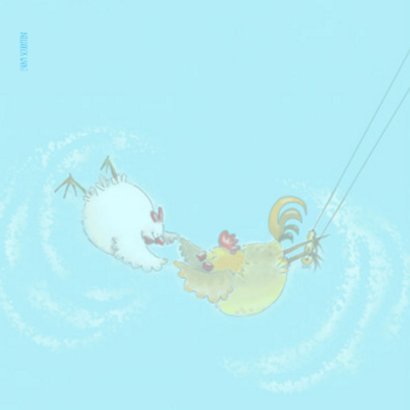 Haan en kip in de trapeze 2
