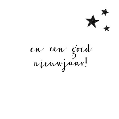 Handlettering kerstkaart zwartwit kerstboom 3
