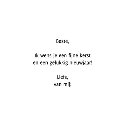 HEE Goodies kerstkaart Gift 3