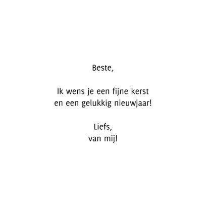 HEE Goodies kerstkaart Gift 3