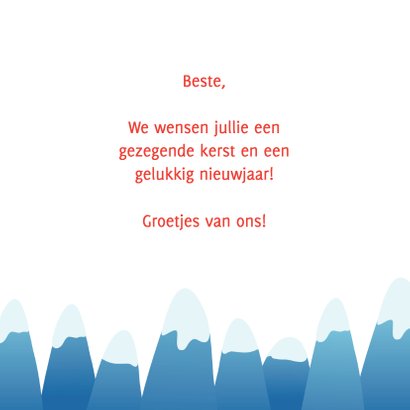 HEE Goodies kerstkaart Joy 3