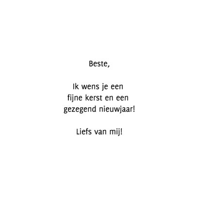 HEE Goodies kerstkaart Vrede 3