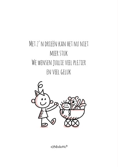 Hello little girl met meisje met wandelwagen en poppen 2