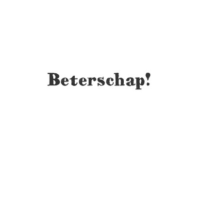 Hij zit er warm bij 3