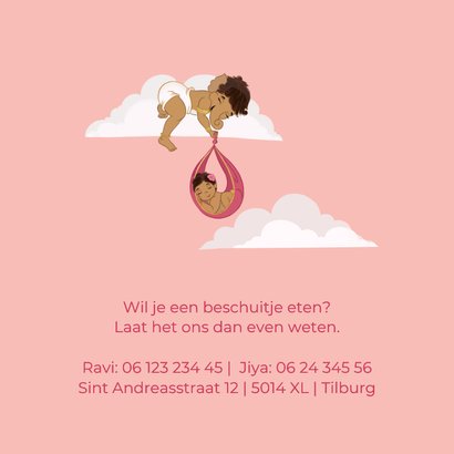 Hindoestaans geboortekaartje zonsopgang meisje 2