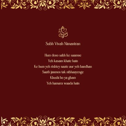 Hindoestaanse trouwkaart met henna patronen en hartjes 2