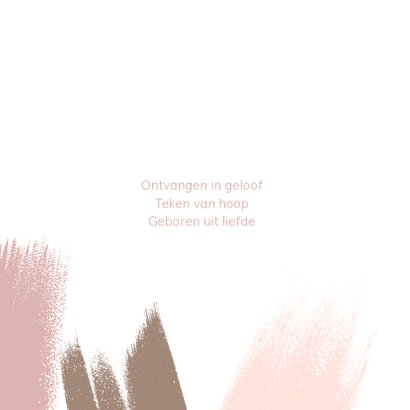 Hip geboortekaartje met roze en bruine brush strepen 2