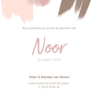 Hip geboortekaartje met roze en bruine brush strepen 3