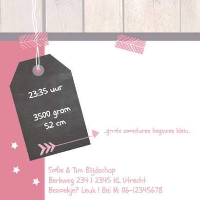 Hip geboortekaartje schoolbord 2