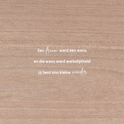 Hip geboortjekaartje neutraal houtlook minimalistisch 2