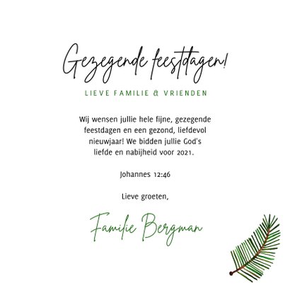 Hippe christelijke nieuwjaarskaart gezegende dagen takjes 3
