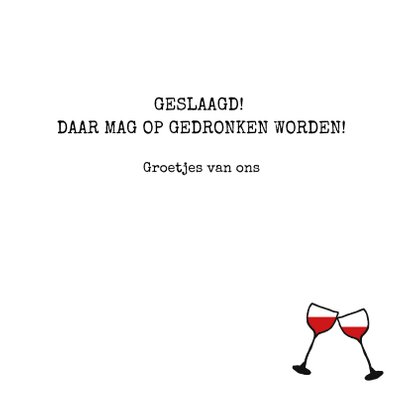 Hippe geslaagd kaart met twee glazen wijn en zwarte ruit 3