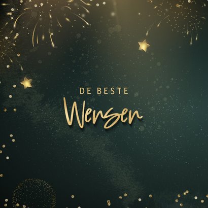 Hippe kerstkaart met goudlook tekst, eigen foto en vuurwerk 2