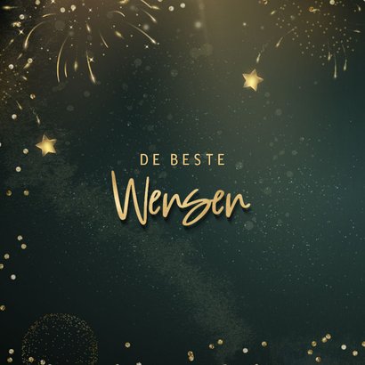 Hippe kerstkaart met goudlook tekst, eigen foto en vuurwerk 2