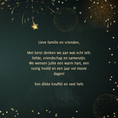 Hippe kerstkaart met goudlook tekst, eigen foto en vuurwerk 3