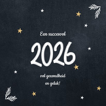 Hippe kerstkaart voor internationaal bedrijf met logo 2