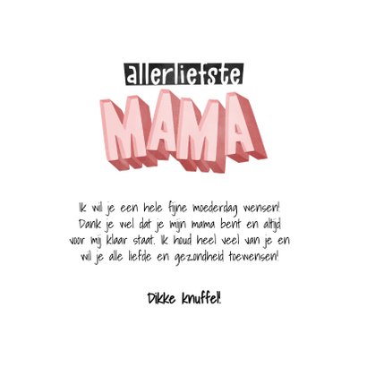 Hippe moederdag kaart typografie Allerliefste mama hartjes 3