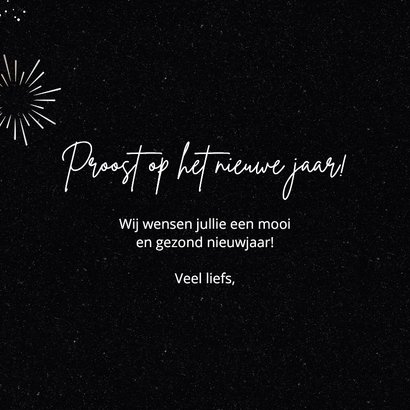 Hippe nieuwjaarskaart champagne glazen vuurwerk 3