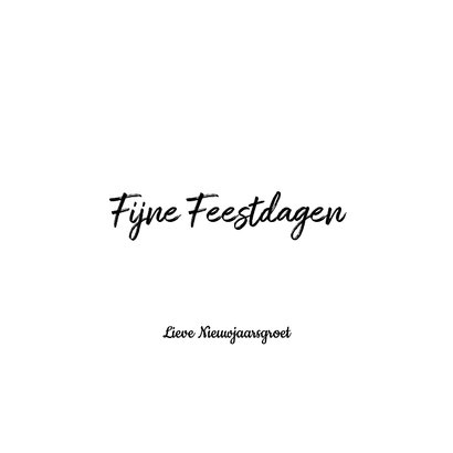 Hippe nieuwjaarskaart zwart wit teksten 3