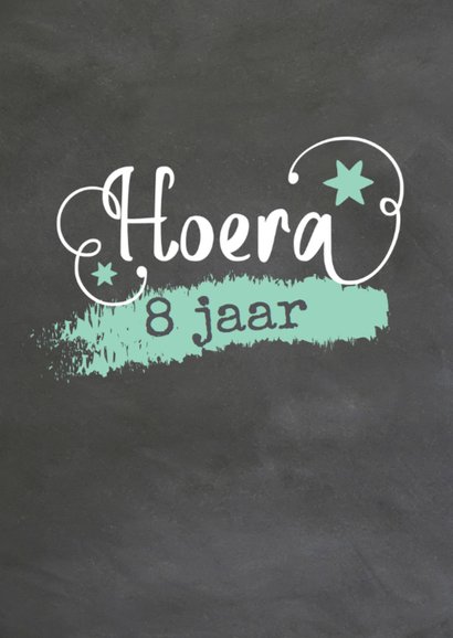 Hippe verjaardagskaart - LO 2