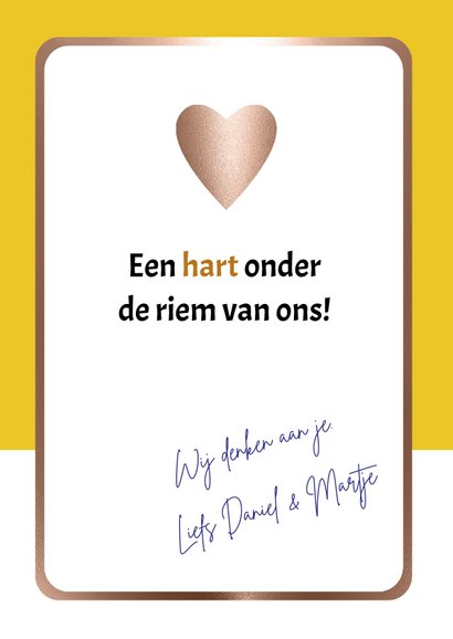 Hippe wenskaart - Een hart onder de riem 3