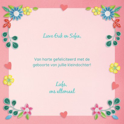 Hoera een kleindochter! bloemen 3