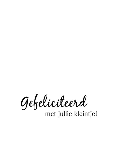Hoera, een kleintje geboren 3
