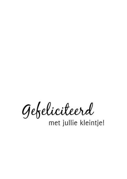 Hoera, een kleintje geboren 3
