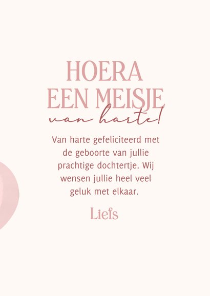 Hoera een meisje felicitatiekaartje met roze ballonnen 3