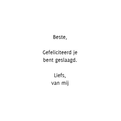 Hoera geslaagd kaart 3