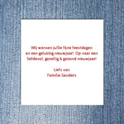 HolyDenim Fijne Feestdagen - DH 3