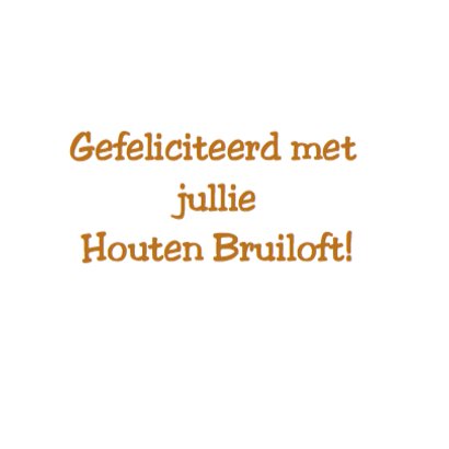 Houten bruiloft - 5 jaar getrouwd 3