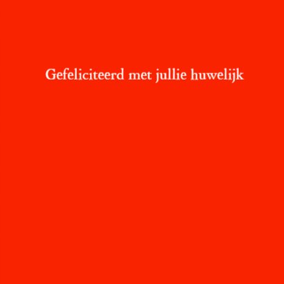 Houtprint met tekst, huwelijk 3