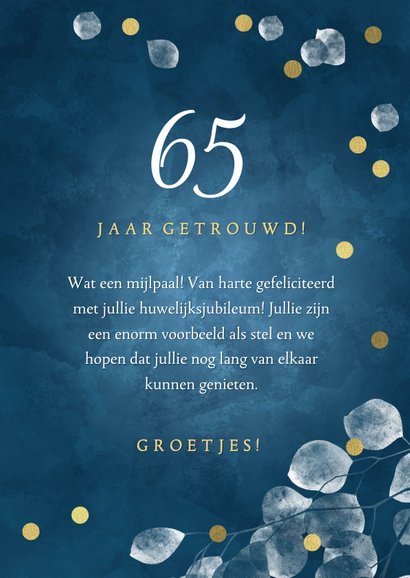 Huwelijksjubileum felicitatiekaart 65 jaar getrouwd confetti 3