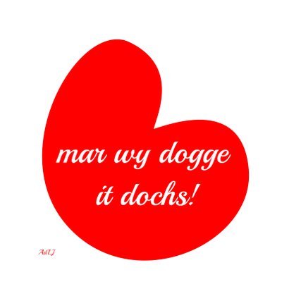 It kin net - mar dochs - AW 2