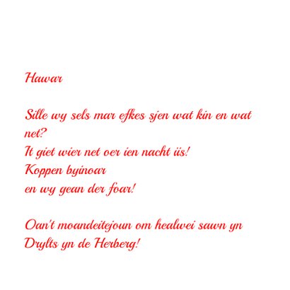 It kin net - mar dochs - AW 3