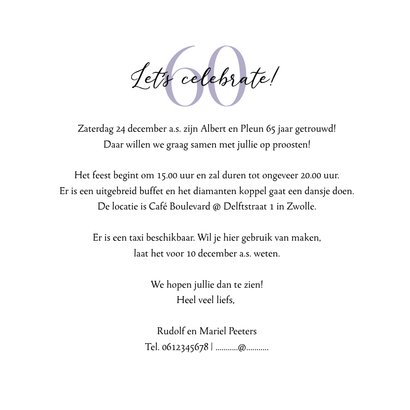 Jubileum uitnodiging 60 jaar klassiek botanisch paars groen 3