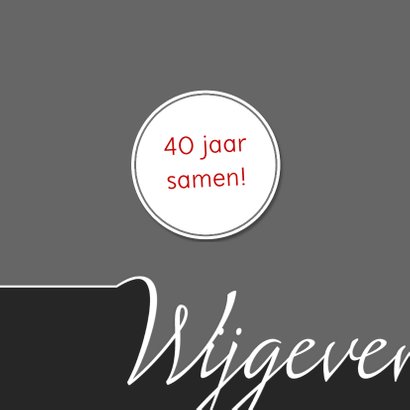 Jubileumkaart 40 jaar foto 2