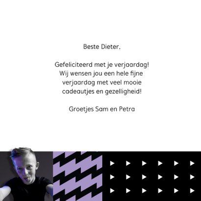 Jump XL Verjaardag Felicitatiekaart Jongen 3
