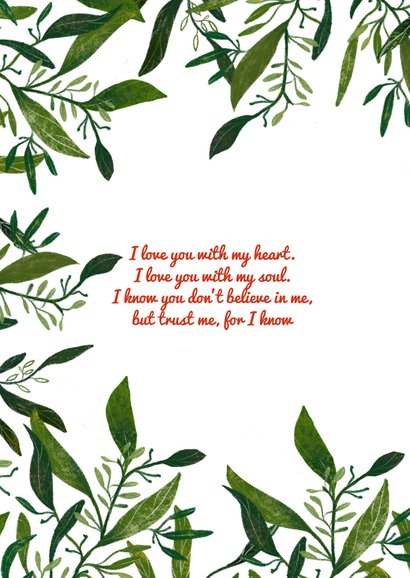 Jungle Love 2
