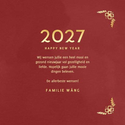 Kaartje voor Chinees nieuwjaar met draak in rood en goud 3