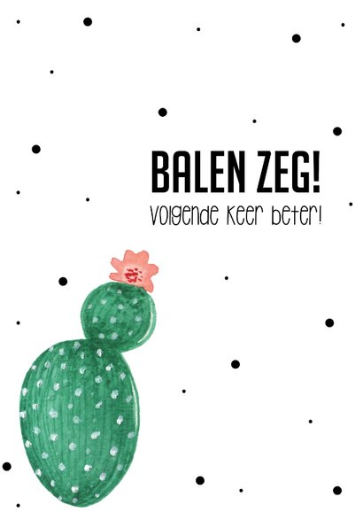 KAKDUS gezakt 2