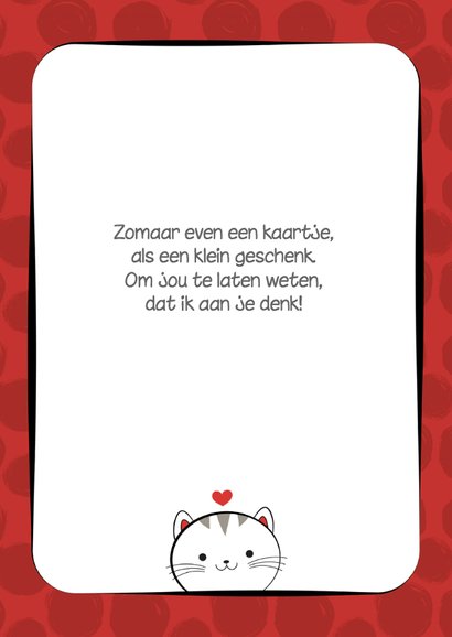 Kattebel 3