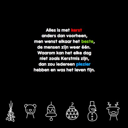 Kerst doodles 3