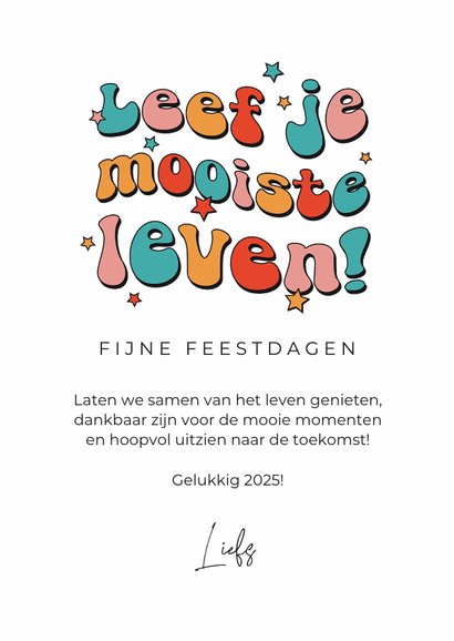 Kerst en nieuwjaarskaart leef lach en geniet groovy 3