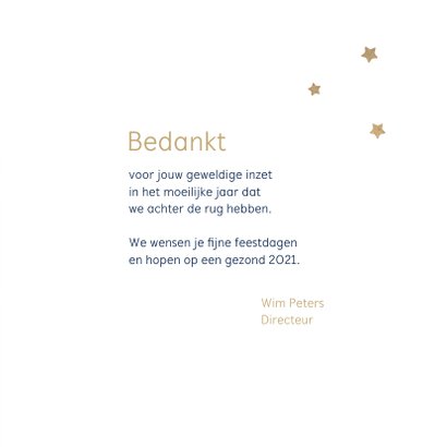 Kerst Ho Ho Ho Jouw inzet verdient een mooi kerstkado 3