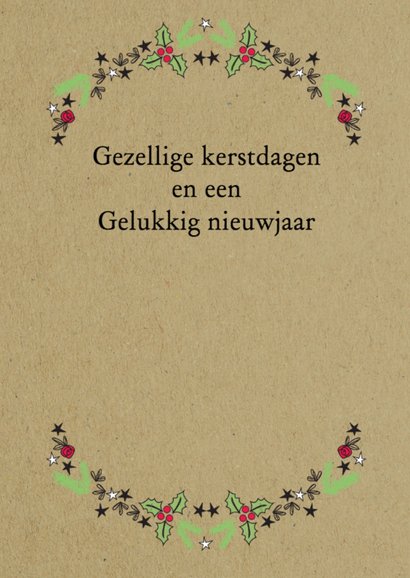 Kerst illustratie blaadjes-ByF 3